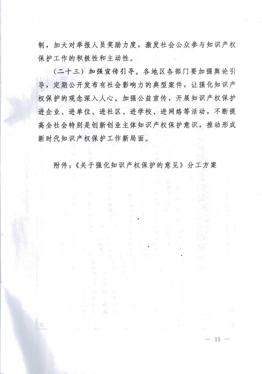 4887香港铁算资料4887