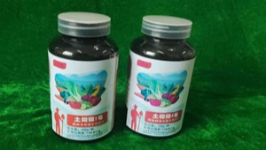 4887香港铁算资料4887