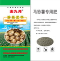 4887香港铁算资料4887