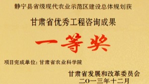 4887香港铁算资料4887