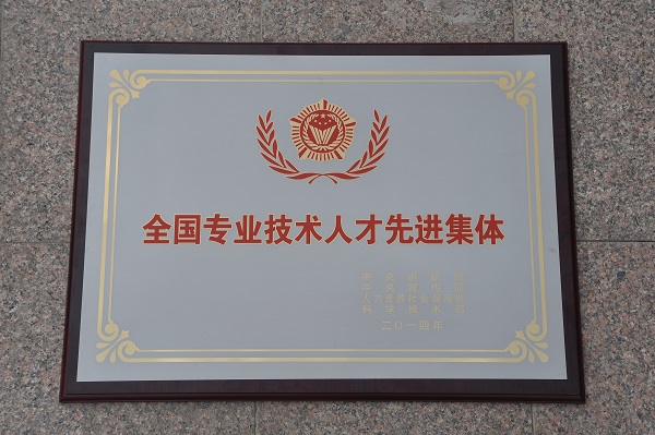 4887香港铁算资料4887
