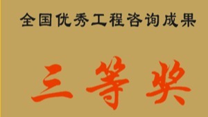 4887香港铁算资料4887