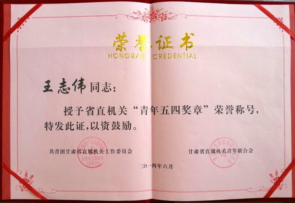 4887香港铁算资料4887