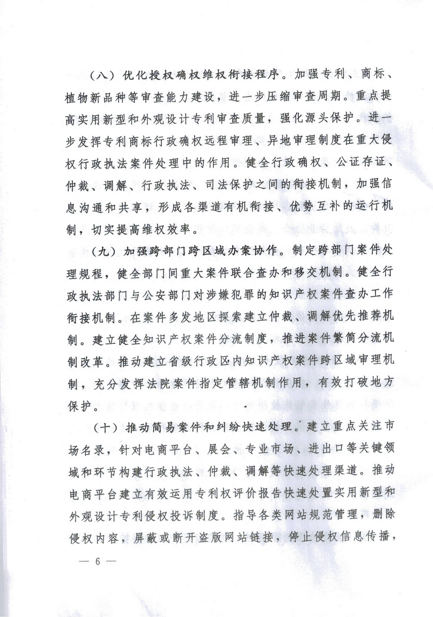 4887香港铁算资料4887