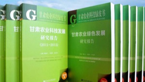 4887香港铁算资料4887