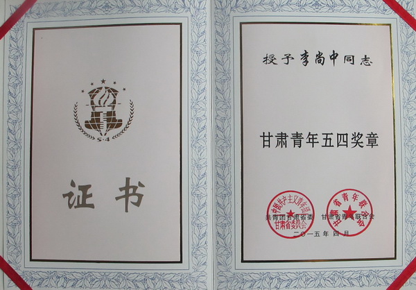 4887香港铁算资料4887