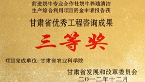 4887香港铁算资料4887