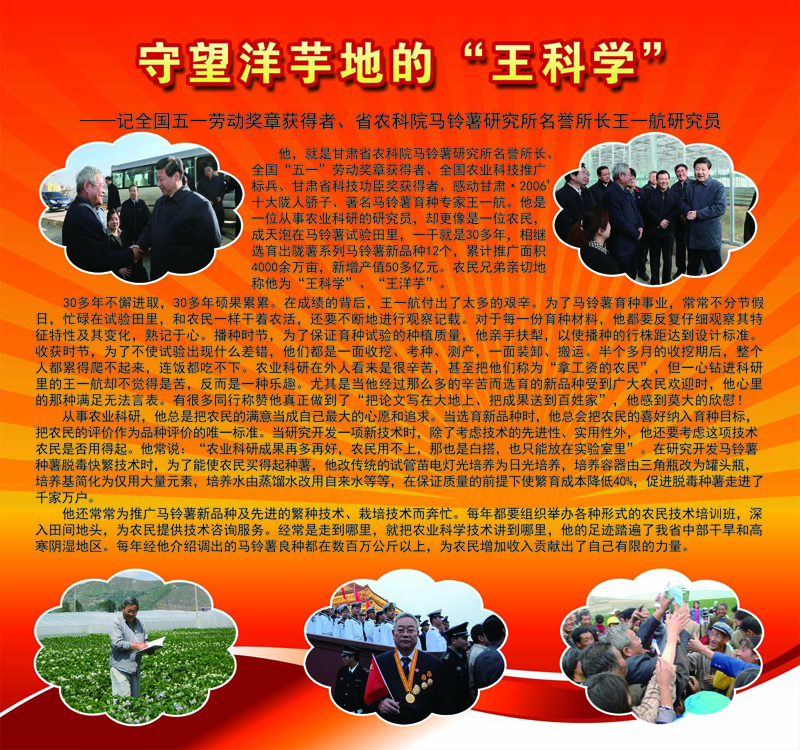 4887香港铁算资料4887
