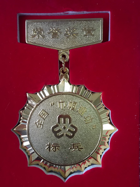 4887香港铁算资料4887