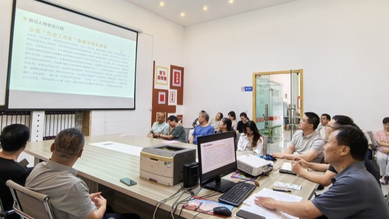 弘扬传统美德，共筑和谐社区