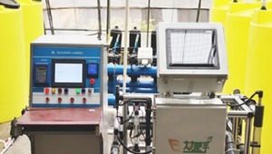4887香港铁算资料4887