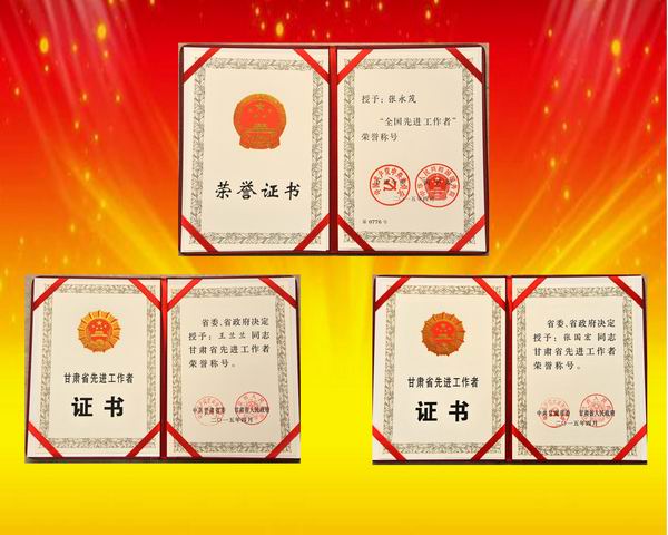 4887香港铁算资料4887