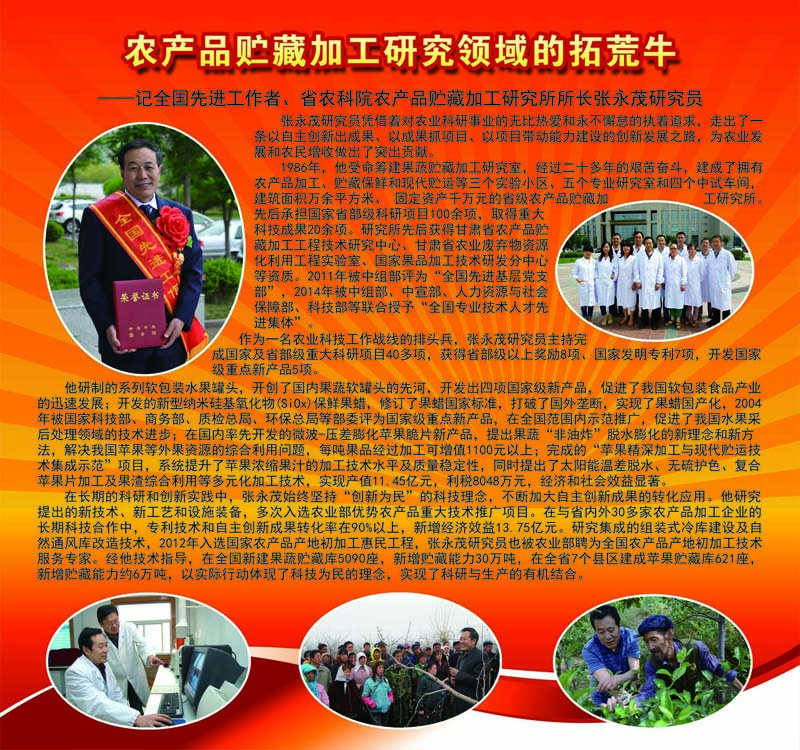 4887香港铁算资料4887