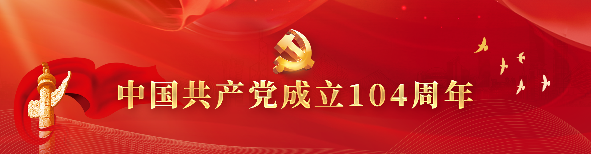 4887香港铁算资料4887